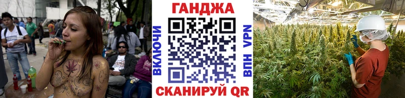 Сколько стоит Новодвинск Метамфетамин Гашиш APVP