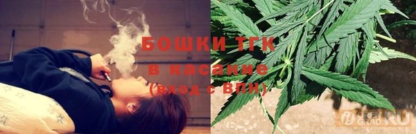 гашиш Армянск
