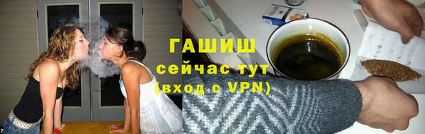 spice Аркадак