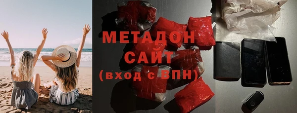 COCAINE Россошь
