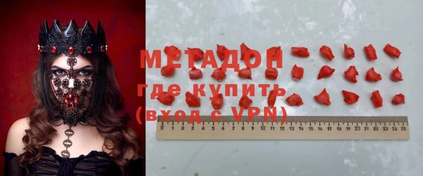 spice Аркадак