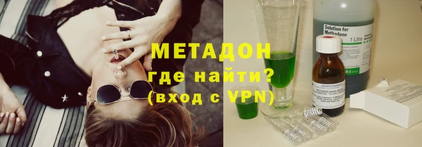 дмт Рославль