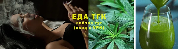гашишное масло Алзамай