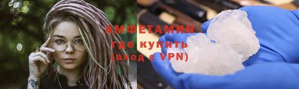 тгк Арсеньев