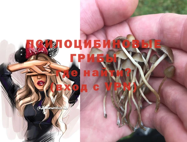гашишное масло Алзамай
