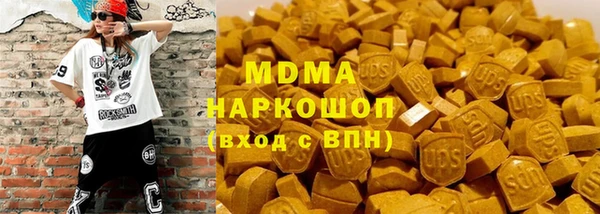 стаф Алексин