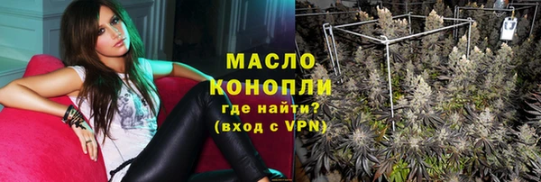 spice Аркадак