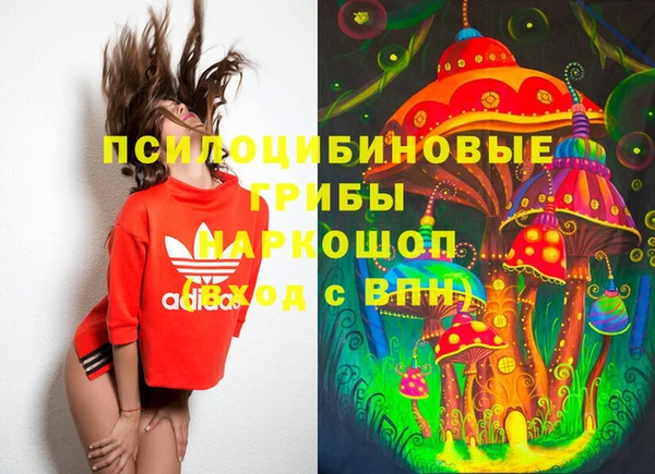 гашишное масло Алзамай