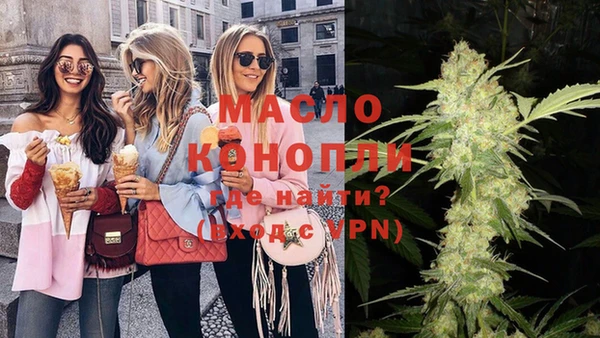 каннабис Алексеевка
