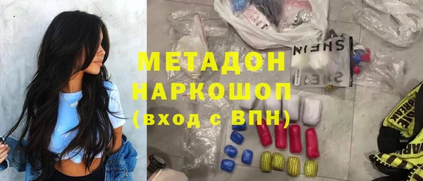гашишное масло Алзамай