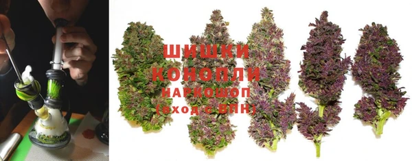 гашиш Армянск